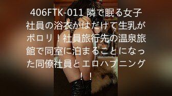 B站老司机探花 寻花问柳2.5K约啪极品嫩妹女仆制服诱惑 再现经典莞式服务 吹拉弹唱一条龙 笑容甜美淫语催精口爆