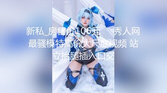 【OnlyFans】韵味美妇熟女 nanako_sexy 情趣自慰掰穴VIP订阅，把美妇的骚穴展现在你的眼前，两瓣阴唇和黑油发亮的阴毛 31