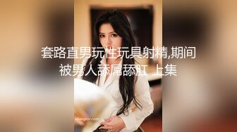 喵四】百元视频 剧情露脸紫薇 露点婚纱剧情紫薇27喵四 婚纱 (8)