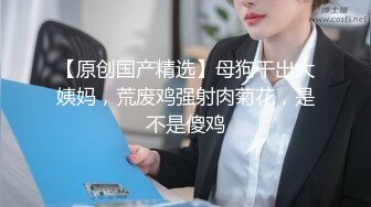 甜美气质极品女每个动作都充满了优雅，男友艳福不浅晚饭都不吃了，脱光开干爽歪歪！