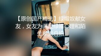 双马尾鞭子夫妻两个直播做爱秀，无套啪啪特写打桩细节1