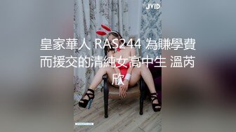 [2DF2]小白菜酒店约两个打奶子美女玩双飞高清露脸 [BT种子]