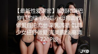  大二学舞蹈贫乳颜值美女诱惑啪啪，手伸进内衣摸奶子很听话，开档内裤掰穴特写第一视角插入