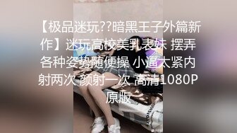 男主被榨干【上海西西】尤物在面前一丝不挂却操不了8V