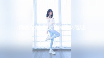 TWTP 小吃店女厕全景偷拍多位美女嘘嘘各种美鲍全部收录2