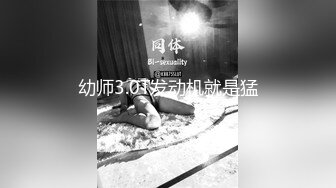 【乱伦亲妹】1-25（全）用亲妹内衣打飞机被发现！蓄谋已久终于酒后拿下漂亮妹妹~从此开启调教生活~!