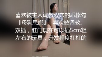 国产剧情MSG-0001迷情圣诞夜身孕爱妻浪漫满穴-黎儿