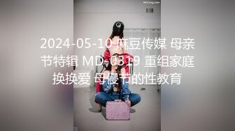 XK8059.童汐.少妇白洁4.精童欲女.红杏叕出墙.星空无限传媒