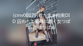 ❤️白丝JK少女❤️超极品合法卡哇伊小萝莉，双马尾小骚货做爸爸的小母狗，软软的呻吟太让人喜欢了，嫩穴又粉又嫩又紧