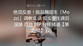 骚妖TS静雅 在卫生间就被炮友干了起来，亲爱的 快射我。嗯啊啊 我受不了啦，啊啊 操我，骚死啦！