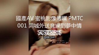 STP24341 【撸点极高】九分超高颜值19岁美少女 偶像明星级别颜值 吊打各路网红 一等一粉嫩的鲍鱼 VIP2209