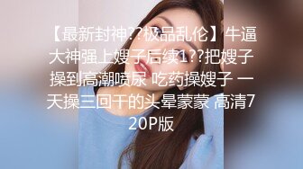 3/18最新 嫩B高颜值小姐姐们时尚妆容和JK制服都是极品VIP1196