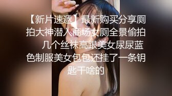 ★开心撸系列(2)：盘点国产瑜伽裤、细腰翘臀美女销魂做爱，超视觉享受