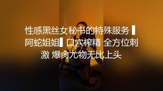 人妻与人单约被后入