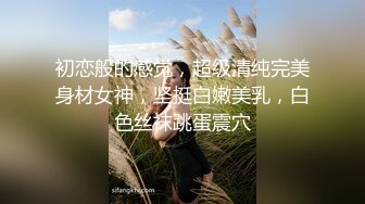 《重磅?隐私曝光》渣男分手后报复前女友?露脸卡哇伊听话的大眼小只马不雅私拍被流出口活不错还品一品