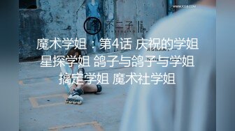 Al&mdash;袁冰妍无码自慰