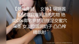 STP26118 难得一见粉嫩美穴小姐姐，腰细美臀无毛小穴，振动棒抽插水很多，翘起屁股掰穴，水晶假屌猛捅 VIP2209