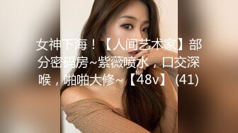  软软柔柔时尚白皙美女 好勾人啊 脱光光娇躯耀眼 萌萌韵味心动不已