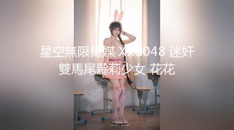 Al&mdash;李彩领 假意按摩内射