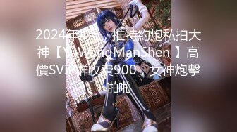 《极品CP?魔手?外购》国内某潮牌服装城大神藏匿女厕隔间板缝中连续偸拍多位漂亮小姐姐方便~笑容甜美明星气质美女也要尿尿的