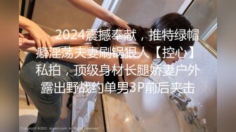 【香蕉视频】xjx-0124 我用大鸡巴安慰失恋的女房东-芒果姐姐