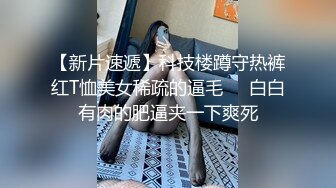 新来的美女主播露脸女仆装诱惑，双马尾好可爱，听狼友指挥互动撩骚，揉奶玩逼跳蛋摩擦，洗澡诱惑精彩又刺激