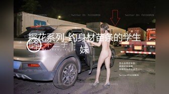 大眼睛鼻子带环丰乳女孩肥嫩阴户被大屌插入操进操出不过瘾按住头深喉插嘴流粘液