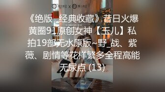 星空传媒 XK-8149 星空春晚小品爆笑来袭