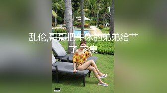 0115 - Step mom masturbates in public on the beach (ph635e418a6b8b4)