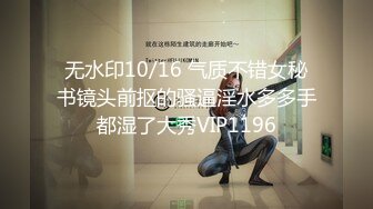 91CKM-113 白葵司 性爱大师的咸湿诊疗 91制片厂