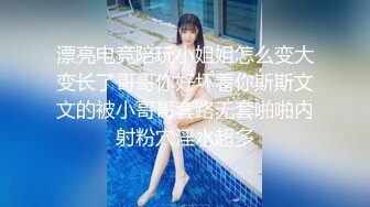 这部剧的代码是，女生扮演女高中生，被好色的学长好好教育一下了解新生该有的态度