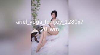 HEYZO 2298 ナイスボディに競泳水着を着せてハメてヤりました！！ – 夏木ゆきえ