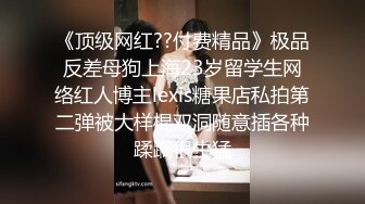 露脸泄密，邻家乖乖女眼镜妹【小芸】高价定制私拍，没了纯只剩下欲，裸舞丝袜诱惑啪啪内射 (12)