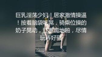 中公教育白虎女老师