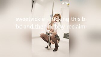 sweetvickie - fucking this bbc and then hubby reclaims