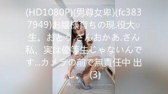 皇家華人 RAS-0165《導演強襲女演員潛規則》想要工作就騎上來 林思妤