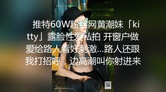 【yzwcd】ym057经典蓝白款式的双马尾jk小姐姐！干净粉内！