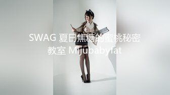 麻豆传媒-性感在线女荷官满足客户所有淫欲需求-仙儿媛