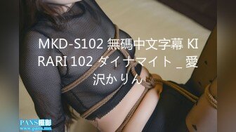 (HD1080P)(ダスッ！)(dass00182)僕が知らない幼なじみの裏顔。 流川莉央