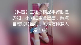 高颜值美少女包臀裙勾引姐夫 精致脸蛋黑丝 淫语不断