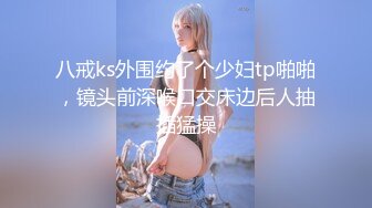 ✿绝版稀缺✿露出女王 【仙女吖】VIP 2023资源整理 重口味 撸点巨高