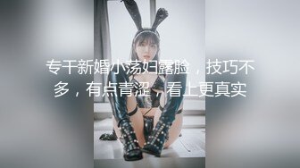 ✿双马尾后入✿神奇双马尾攻速拉满，反差小母狗不自觉向上迎合的屁股 每一次插入都深深的满足，抓紧马尾狠狠内射