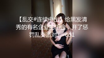 巅峰身材顶级豪乳「npxvip」OF私拍 弯勾假巨屌同时通双穴蜜汁止不住往下流