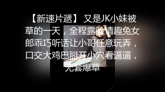 熟女人妻 在家撅着大屁屁被大肉棒无套输出 无毛鲍鱼肥美