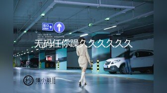 【赵探花】正规会所勾搭女技师~口爆~毒龙~罕见无套内射~ (1)