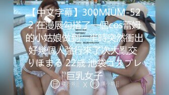 (no_sex)20230607_下次提醒