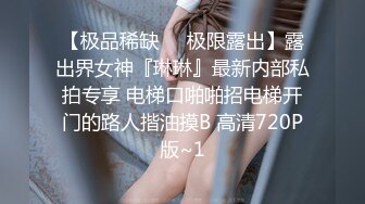 小伙酒店约炮身材不错的女同事各种姿势啪啪完美露脸