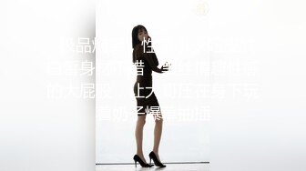 [原創錄制](sex)20240123_违规