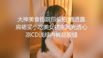 爱神传媒 emyh-001 同城约会竟操到自己女儿-斑斑