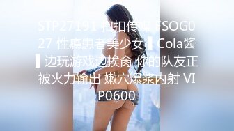 ★☆《高能预警✅重磅核弹》★☆推特20万粉身材颜值巅峰比女人还女人极品眼镜抚媚CDTS【俞喵喵】私拍~男女通吃自慰啪啪各种花样